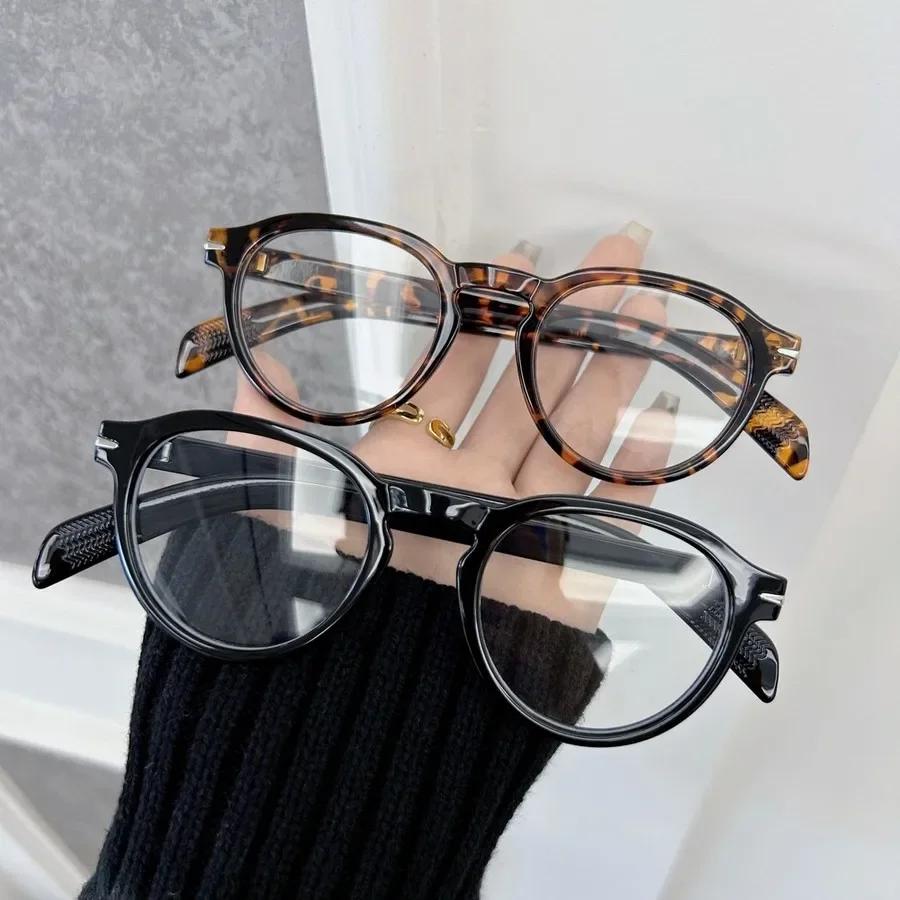 Fashion Luxury Round Eyeglasses Frames Women Men Transparent Clear Brand Designer Optical Casual Frame Oculos