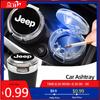 Cup Holders Car Cigarette Ashtray Cup LED Light Portable Cigar Ash Tray For Jeep Grand Cherokee Wrangler JK Gladiator Compass Re