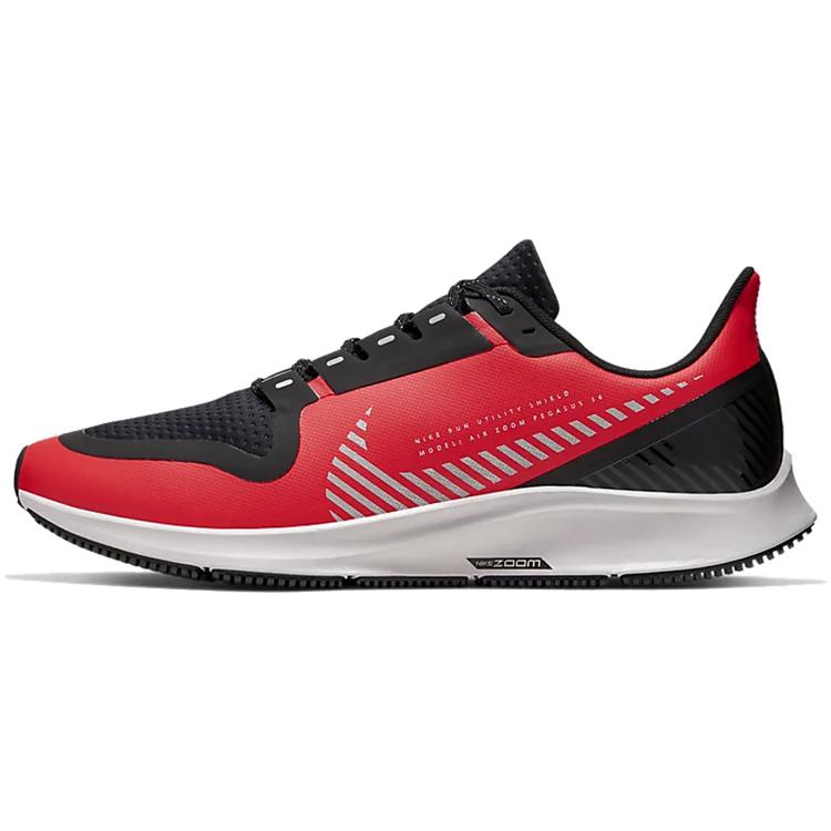 

new Nike Air Zoom Pegasus 36 Shield Habenero Red 40