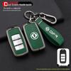 Dongfeng Fengxing Jingyi Key Cover for X5, X3, X6, SX6, CM7, S500, S50 - Metal Auto Shell Buckle
