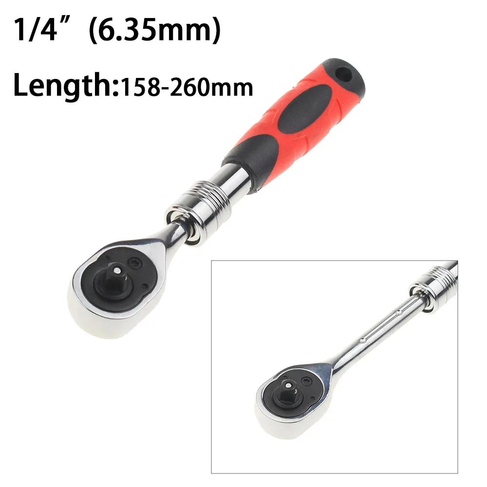 72 Teeth High Torque Crv Ratchet Torque Wrench 1/2“ 3/8” 1/4” Allen Wrench Length Extension Socket Wrench Auto Repair Tools