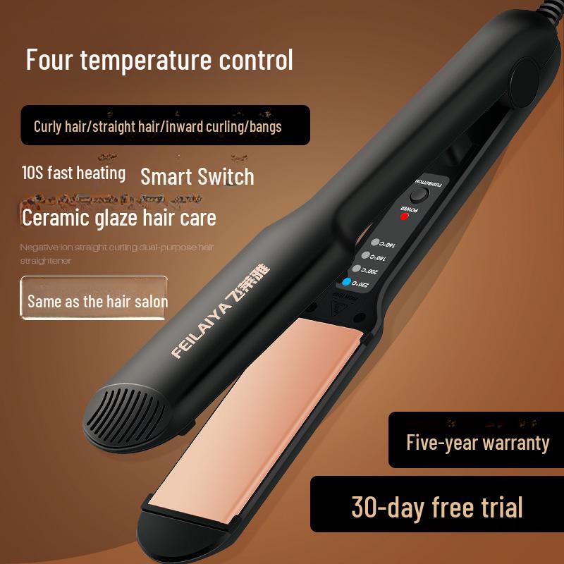 Ondulator și îndreptător cu dublă utilizare - ceramică, fără deteriorare, automată, pentru uz casnic/frizerie, dimensiuni compacte