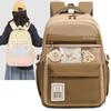 Ins Cute Backpack Large Capacity Campus Junior High School High School Students Contrasting Colors High Value Schoolbag Primary School Schoolbag