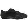 Puma Mostro Classic Comfortable Lifestyle Casual Shoes Unisex Shoes 403818-01