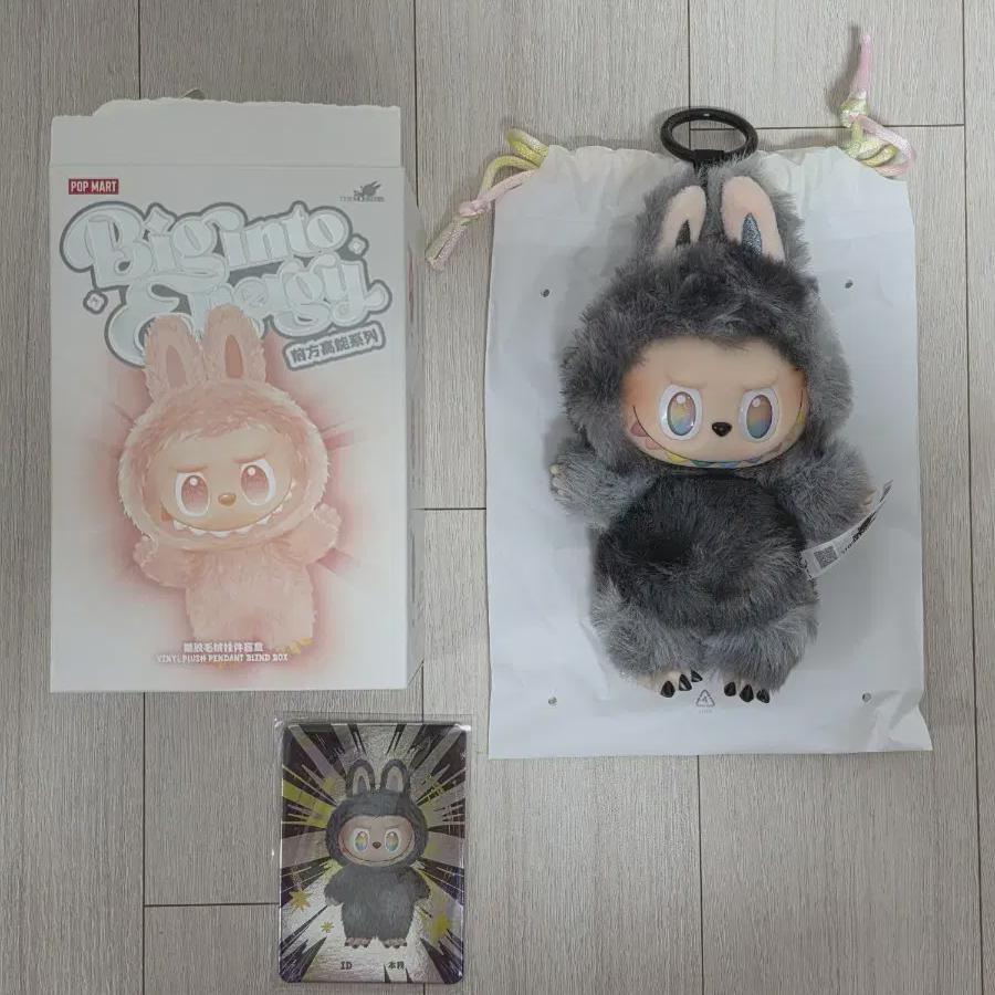 Genuine Sell Of Labubu Secret