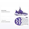 Air 23/7 PS Purple Venom Kids Sneakers Medium-Silver White DQ9293-500