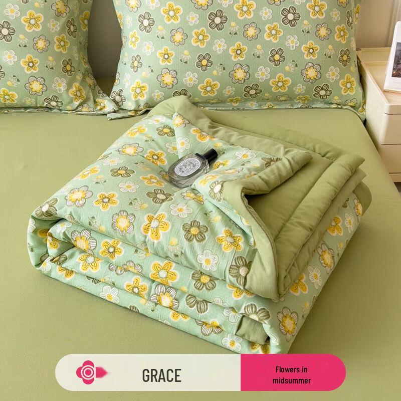 

Jieliya Grace All-Season Soft Fiber Quilt