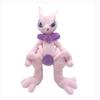 Mega Me 30Cm Soft Animal Cartoon Dolls For Plush Doll Figure