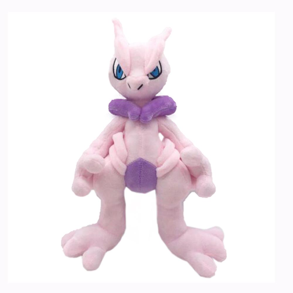 Mega Me 30Cm Soft Animal Cartoon Dolls For Plush Doll Figure