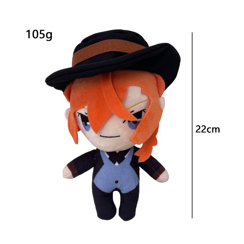 New Anime Bungou Stray Dogs Plush Doll Toy Osamu Dazai Nakahara Chuya Cute Soft Stuffed Pillow Kids Gift