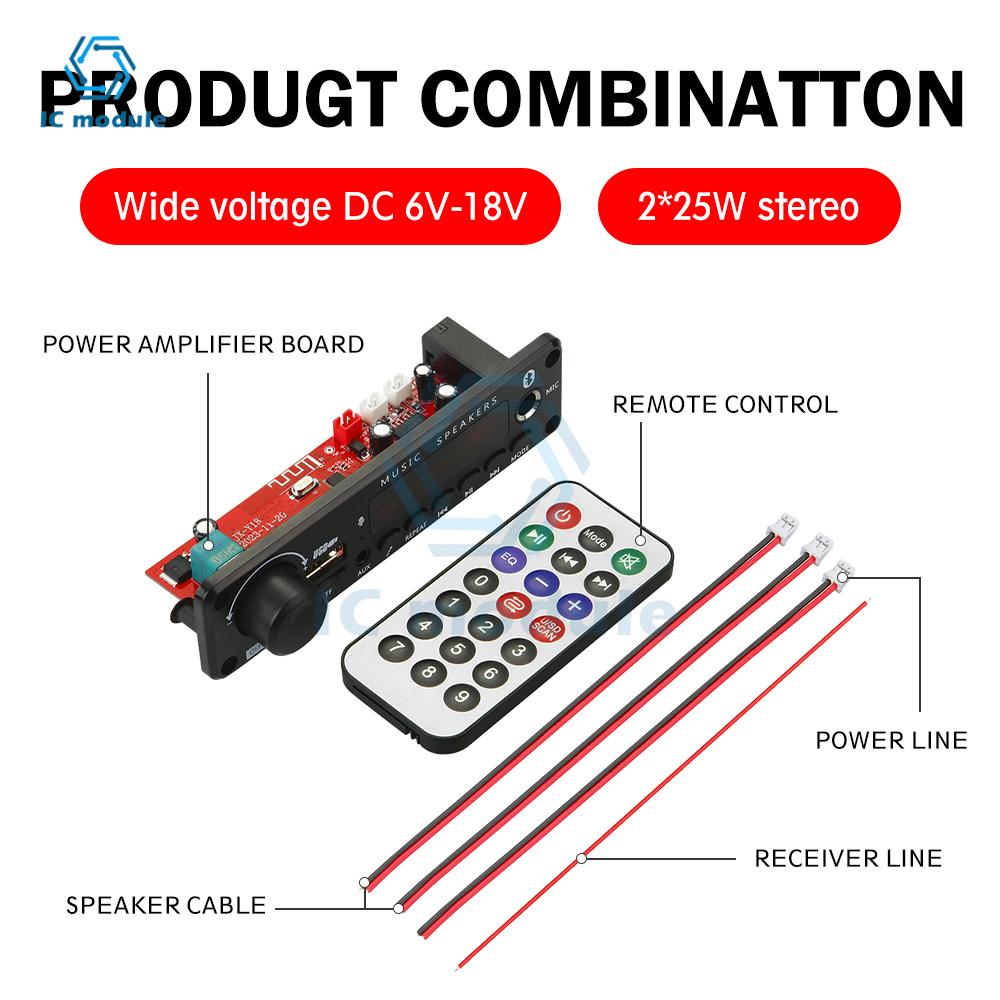 DC6-18V 25W+25W MP3 Player Decoder Board BT FM Radio TF USB 3.5mm AUX Mic Module Bluetooth Receiver Car Kit Audio