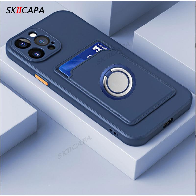 Wallet Card Slot Silicone Case For Iphone 14 13 Pro Max 12 Mini 11 Pro X XS MAX 7 8 Plus Solid Color Magnetic Ring Holder Cover