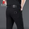 Pierre Cardin Men's Slim Straight Leg Business Casual Jeans