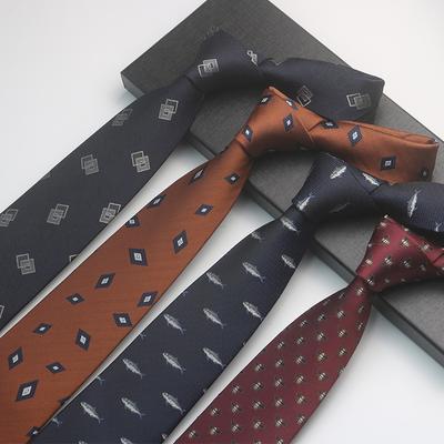 Business Men'S Tie, High-End Dinner Officiating Wedding Best Man Pattern Animal Jacquard Long Hand Tie