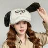 Hat Cute Puppy Ears Peaked Cap Female Winter Warm Cycling Plush Baseball Cap Wide Brim Big Face Showing Small Face