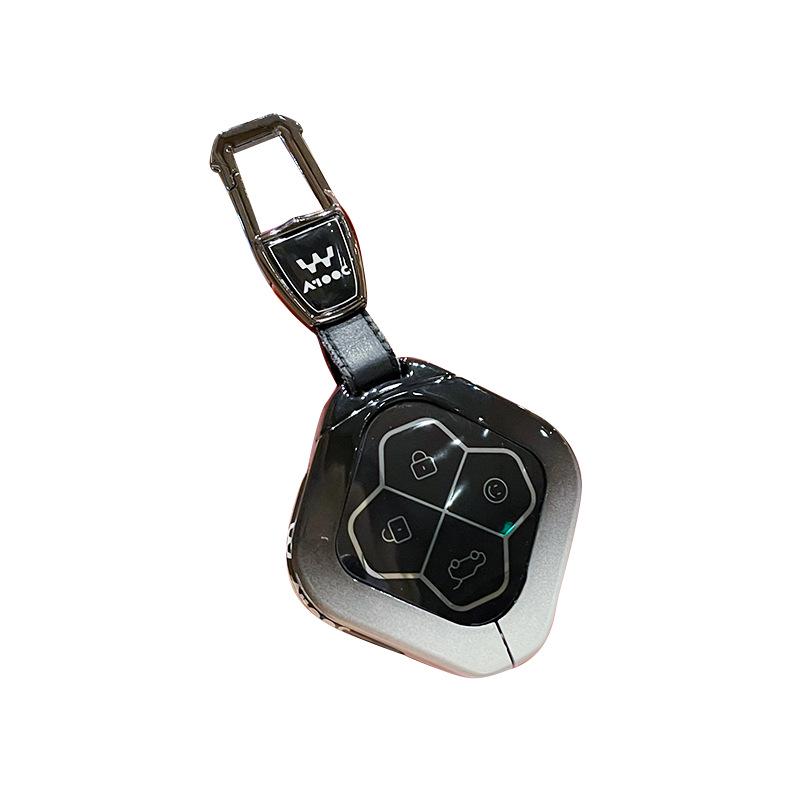 High-End Key Case for Wuling Aion: Fits 26 New Models, Unisex Design