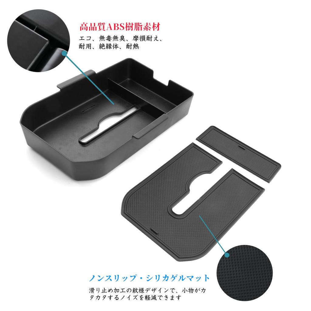 Ruiya 2024 Nowa Toyota Land Cruiser 250 Ekskluzywna tacka na konsolę Konsola Box Tacka na konsolę Schowek Land Cruiser 250 Akcesoria do Land Cruiser 250