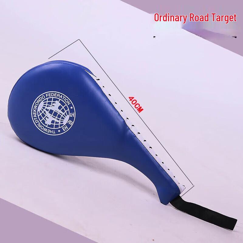 WEZHO Taekwondo Sound Kick Pad Training Target