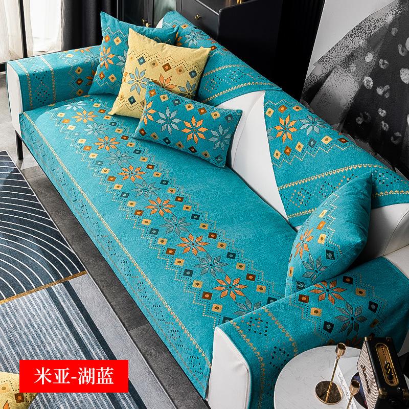 Bohemian Style Sofa Cushion All-season Universal Chenille Anti-skid Seat Cushion Sofa Cover and Towel