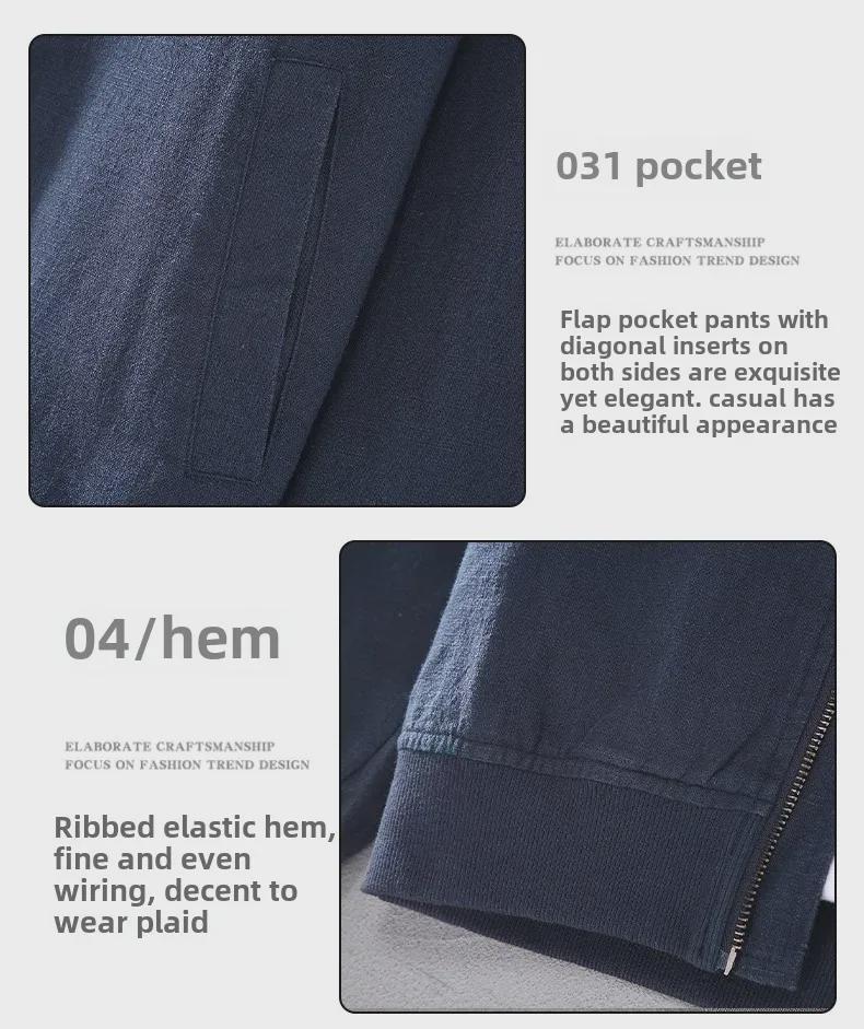 G150 Men's Retro Japanese Ramie Jacket - Autumn Casual Loose Fit