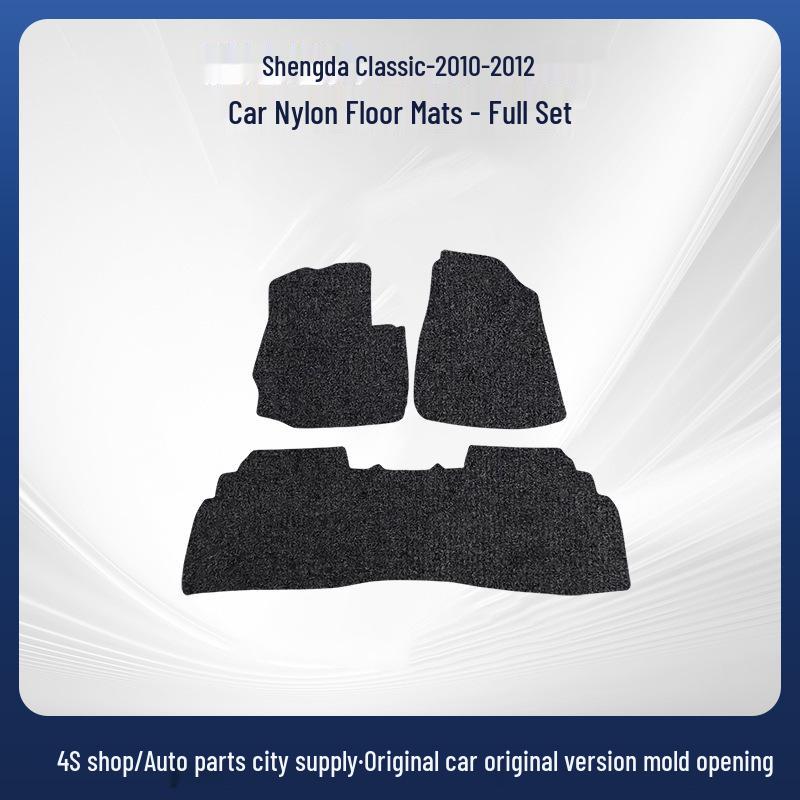 Removable Wear-Resistant Floor Mats (3-Piece) for Hyundai Santa Fe Classic 2010-2012.
