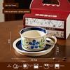 Deouxingguang French Retro Ceramic Coffee Cup & Saucer Set