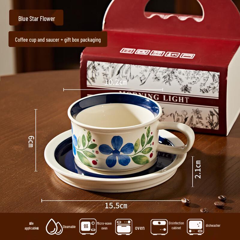 Deouxingguang French Retro Ceramic Coffee Cup & Saucer Set