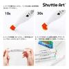 Shuttle Art Illustration Marker and Blender with Wide and Fine Carrying Case Perfect for Coloring and A great gift for adults and 205-Piece Set,