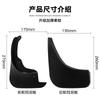 Car Mud Flaps for Toyota Yaris Vitz 2006~2012 2014- Mudguard Splash Guards Fender Mudflaps Auto Accessories