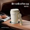 TOMIC 316 Stainless Steel Insulated Coffee Tumbler
