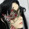 Stylish Butterfly Feather Mask With Alloy Frame Offering Comfortable For Costume Parties Themed Night