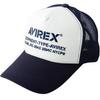 Standard Military Mesh Available In 2 XL and LL Size Fits NUMBERING Men's Cap, Sizes (One Most, Navy)