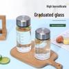 Portable Borosilicate Glass Measuring Bottle 300ml