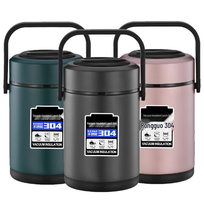 Paslanmaz Çelik Çok Katmanlı Yalıtımlı Öğle Yemeği Kabı