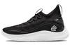 Curry Flow 8 Black White 3023085-002