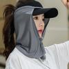 Breathable Solid Color Ice Silk Sunscreen Mask Shawl Scarves Cycling Scarf Neck Protector Quick Drying Face Veil Summer