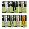 Summer Outdoor Thin Running Pants Men's New Woven Quick-drying Pants Women's Tied Feet Large Size Hiking Pants