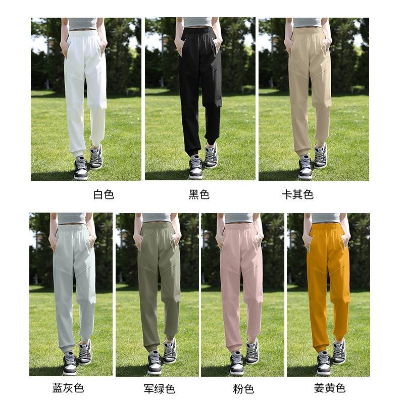 Couple outdoor shock pants new summer thin ice silk quick-drying mountain sports and leisure new pants