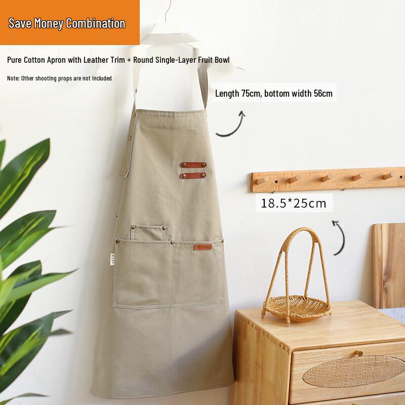 Chinese Bamboo Tea & Fruit Serving Basket