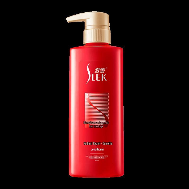 Shu Lei Camellia Nourishing Repair Conditioner 500g