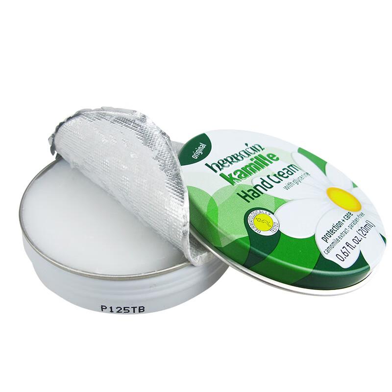 Herbacin Kamille Hand Cream 3-Piece Set