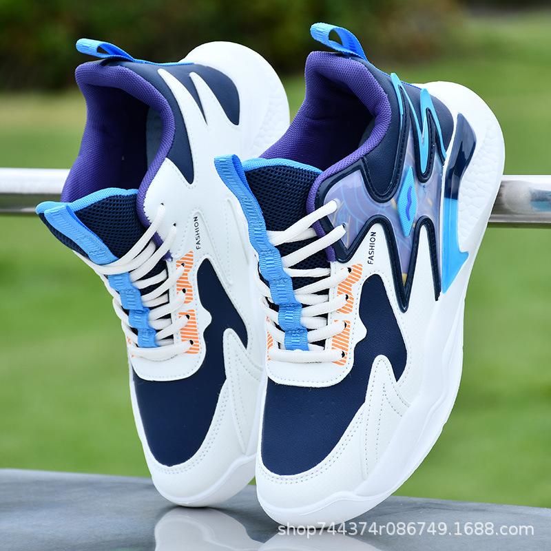 Basketball Shoes Autumn and Winter High-top Leather Waterproof Sports Casual Shoes Student Running Tide Shoes