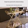 Modern Gold Serving Bar Cart