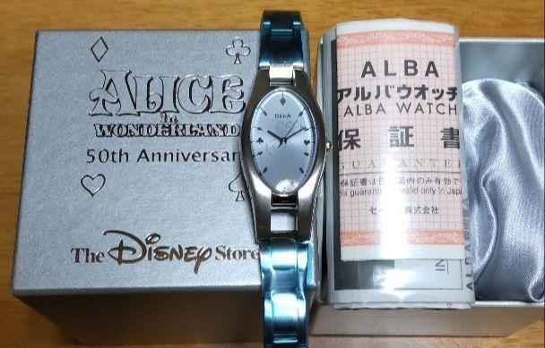 [USED] Alice In Wonderland Disney Limited Edition Watch Alice In Wonderland