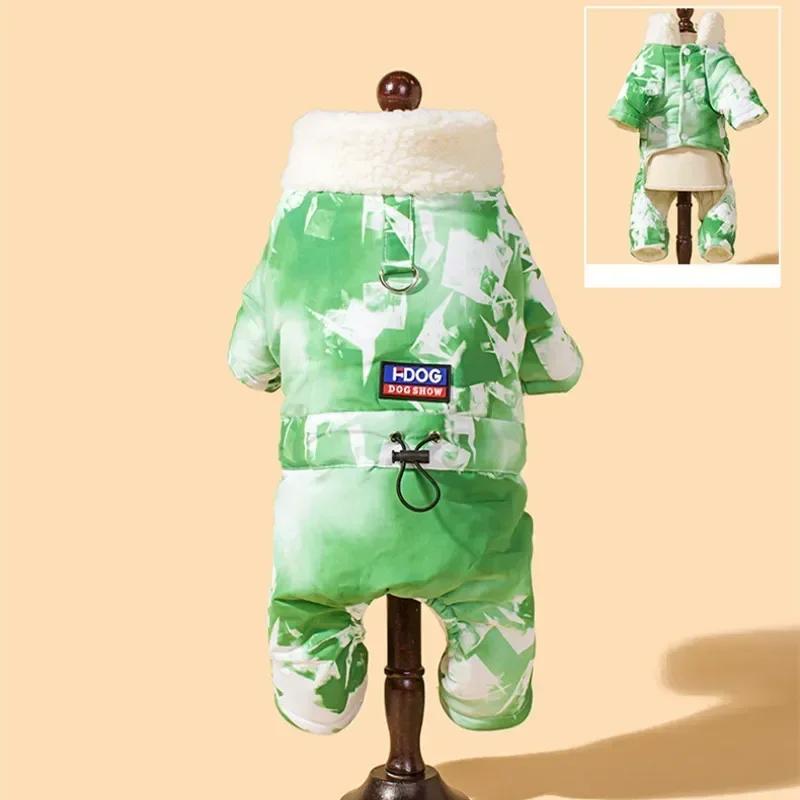 Winterverdickte Baumwolle Haustier Hund Kleidung Vierbeiner Stil für Französische Bulldogge Bichon Hund Warmer Weicher Mantel für Kleine bis Mittelgroße Hunde