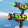25*14CM Kids Water Guns for Kids High Capacity Big Size Range Summer Water Toys Gun for Boys Girls and Adults Outdoor Pool Gift