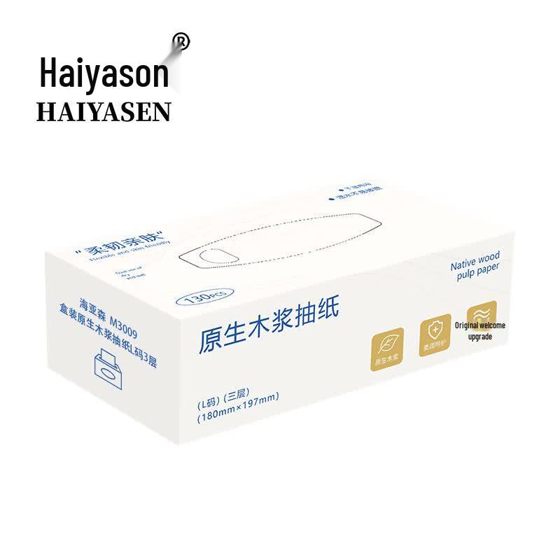 Бумажные платочки для лица Haiyason M3009