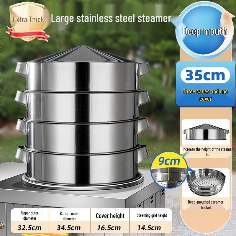 Handun 35cm Stainless Steel Deep Steamer