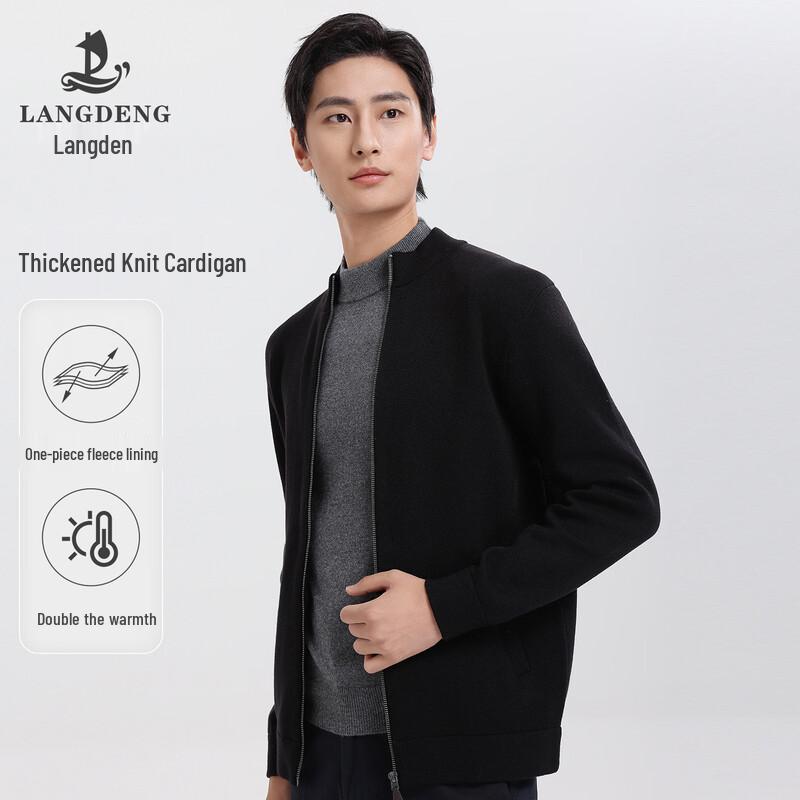 Men s Thickened Knit Fleece Lined Stand Collar Jacket M