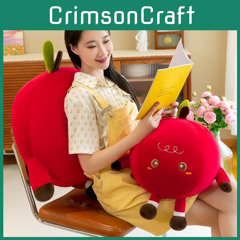 Pomegranate Plush Redskinned Toy Smiling Fruitshaped Stuffed Doll Gift Girls
